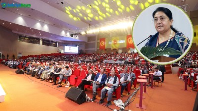  पूर्वराष्ट्रपति सक्रिय राजनीतिमा आउन नहुने अधिकांश प्रतिनिधिको अभिमत 